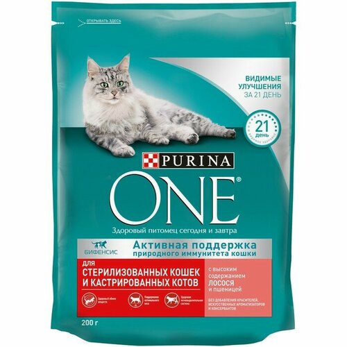 Сухой корм Purina one для кастрированных кошек, лосось/пшеница, 200 г