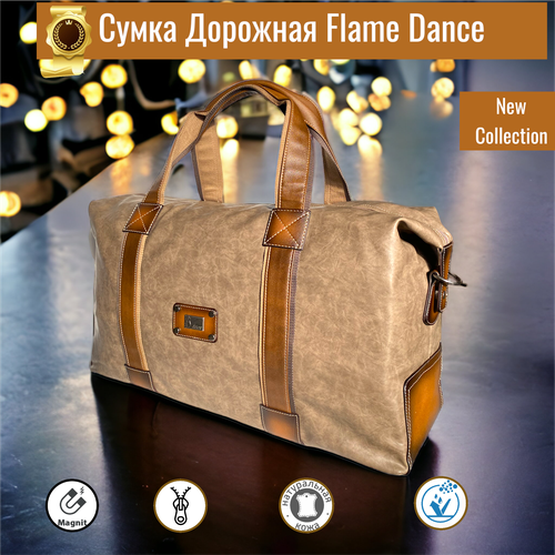 фото Сумка дорожная хаки высокая 2 flame dance, 40 л, 18х34х58 см, ручная кладь, хаки, коричневый дом чемоданов