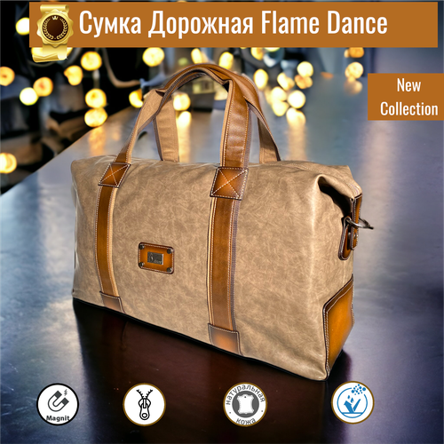 фото Сумка дорожная черная высокая 2 flame dance, натуральная кожа, 40 л, 18х34х58 см, ручная кладь, плечевой ремень, водонепроницаемая, коричневый, хаки дом чемоданов