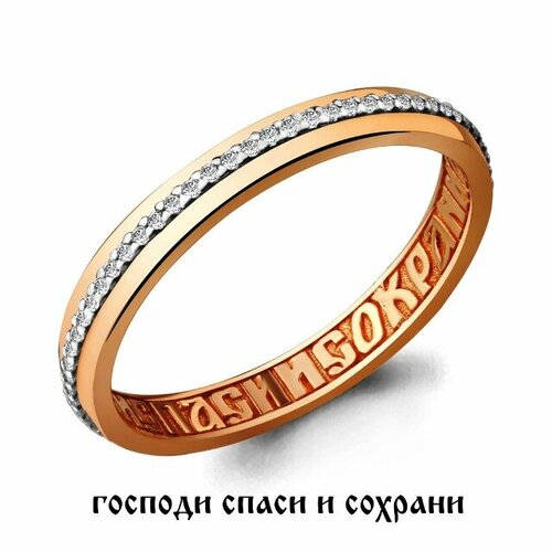 фото Кольцо aquamarine кольцо из золота 63523а 63523а комбинированное золото, 585 проба, размер 20, бесцветный