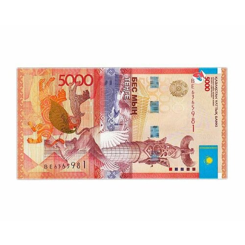 банкнота номиналом 5000 тенге 2011 года казахстан Банкнота 5000 тенге (подпись Келимбетова). Казахстан 2011 аUNC