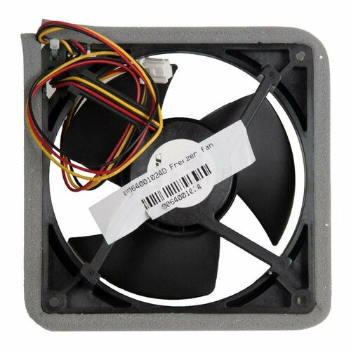 Вентилятор для ХД Haier 0064001024 267700₽