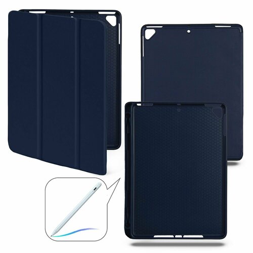 Чехол-книжка iPad 5/6/Air/Air 2 с отделением для стилуса, темно-синий