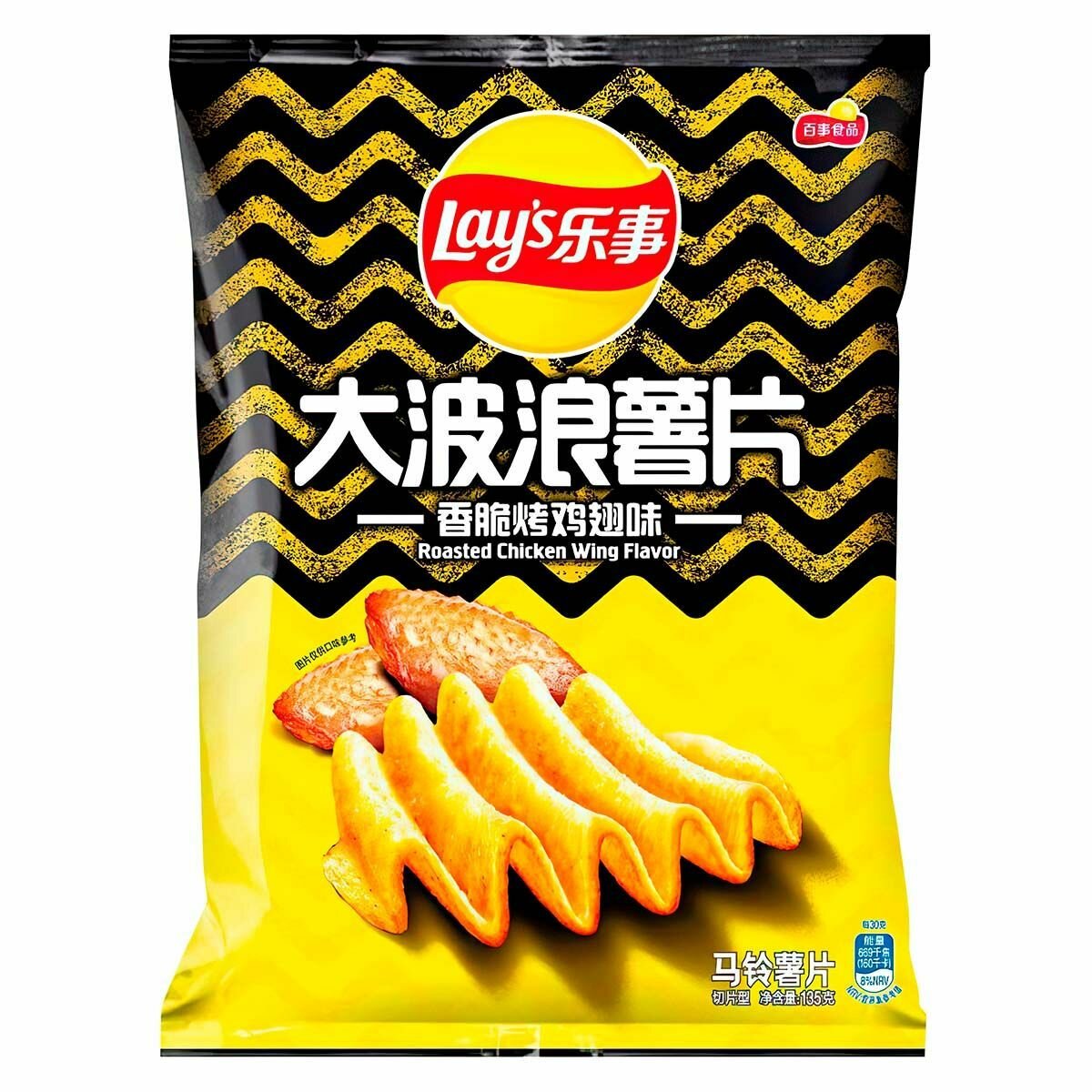 Картофельные чипсы Lay's Big Wave Roasted Chicken Wings со вкусом жаренных куриных крылышек (Китай) 70 г