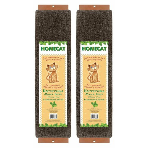 HOMECAT Когтеточка с кошачьей мятой малая 41138354; 58х10 см 2 шт