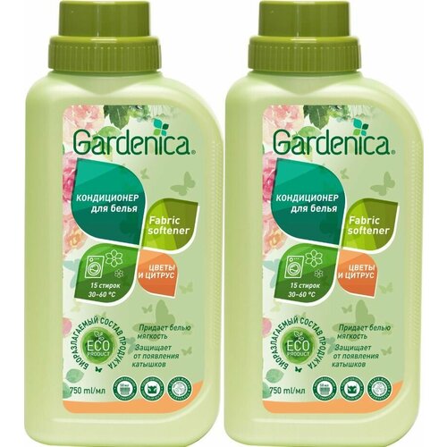 GARDENICA Кондиционер-ополаскиватель для белья Цветы и Цитрус, 750 мл, 2 шт