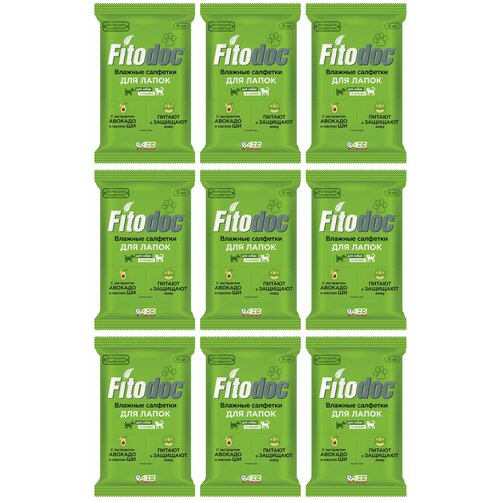 FITODOC (АВЗ) Влажные салфетки для лап собак и кошек, 15 шт в упаковке, 9 уп