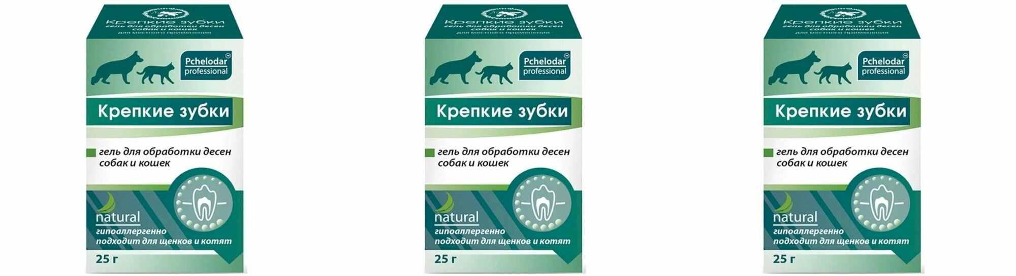 Пчелодар гель для обработки десен собак и кошек Крепкие зубки, 25 мл, 3 шт