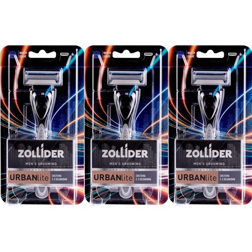 Zollider Бритвенный станок Urban, с 1 кассетой, 3 лезвия, 3 уп