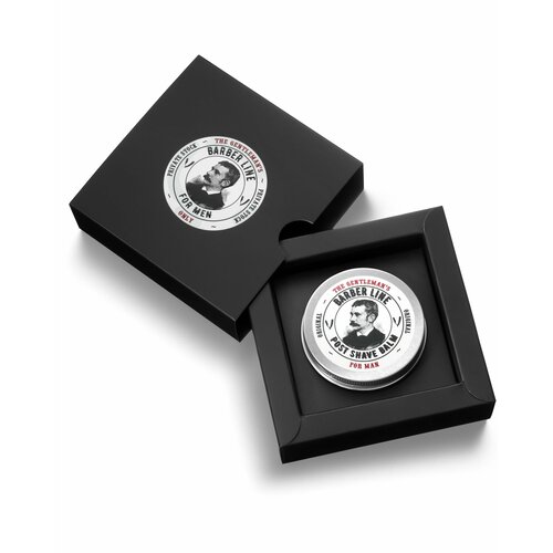 Бальзам после бритья для мужчин Оригинальный, Barber line, твердый лосьон из масел для чувствительной кожи, от раздражения, шелушения и сухости, 50 мл