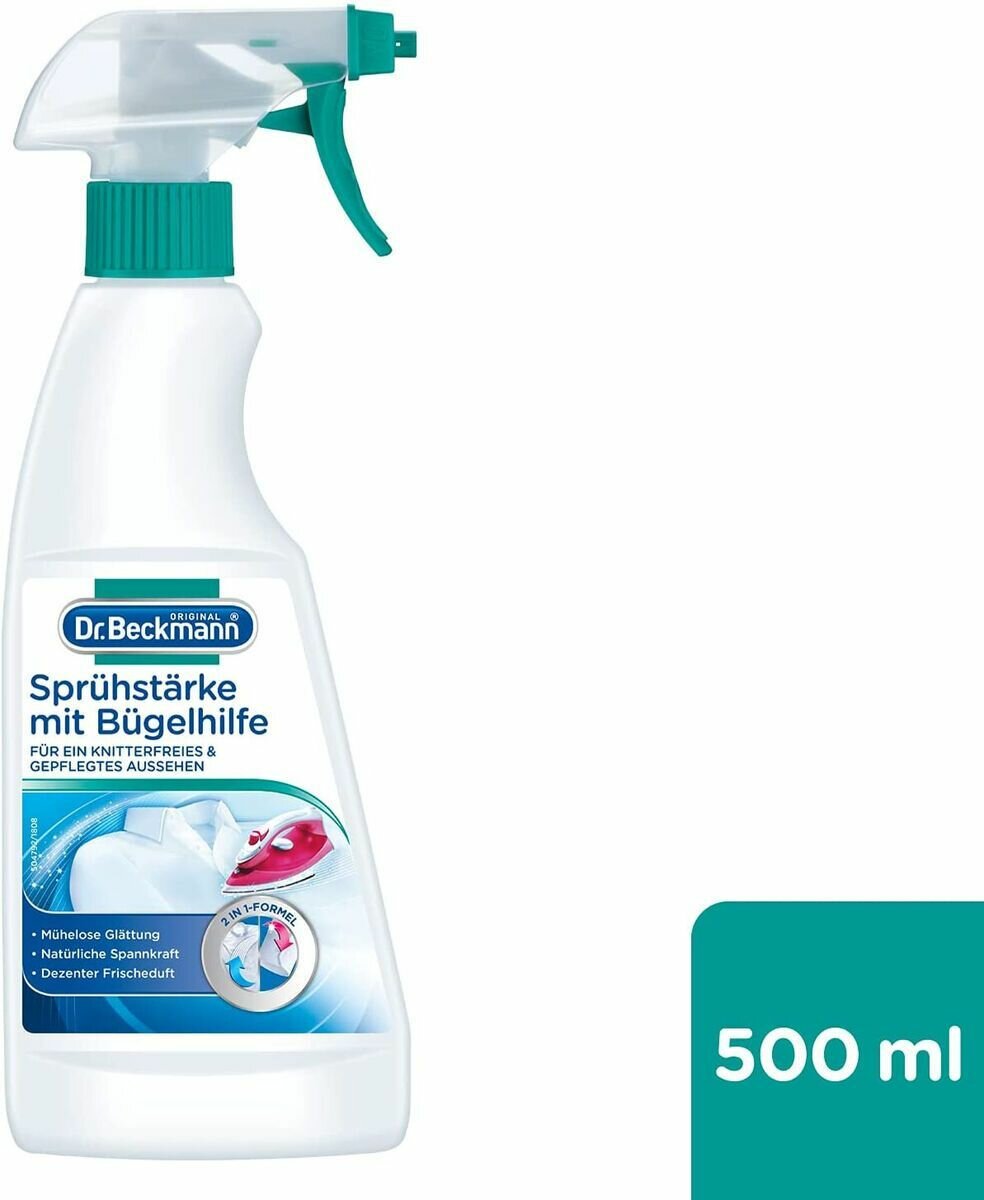 Средство для глажения Dr.Beckmann "Суперформа и Легкоглад" 500мл