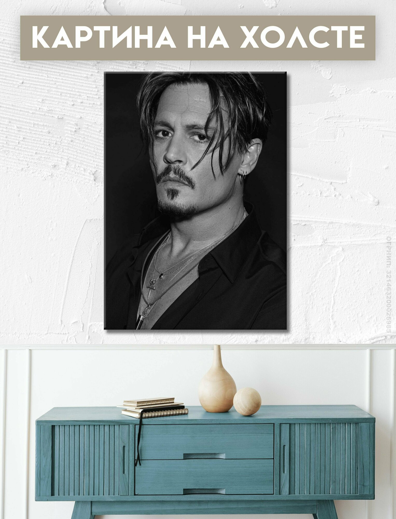 Картина на холсте для интерьера - Джонни Депп Johnny Depp актер (5) 30х40 см
