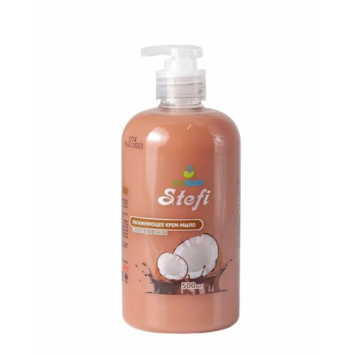 Жидкое мыло для рук STEFI Кокос и шоколад, 500 мл, BIOSOAP, 9120505