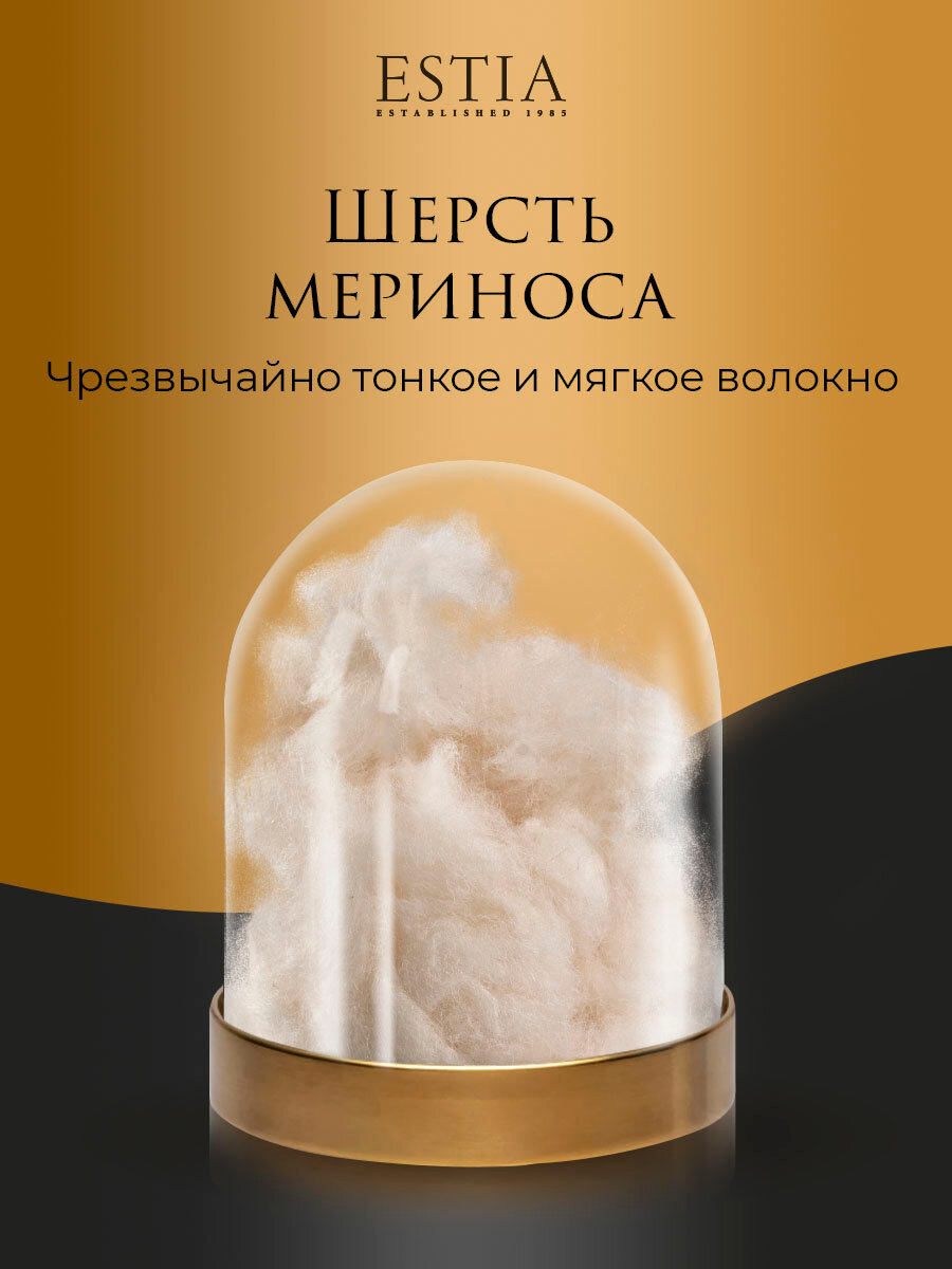 Плед Estia Вильям 150х200 см терракотовый/синий/оливковый - фото №4