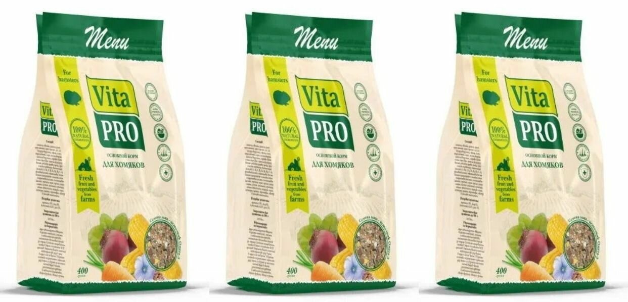 Vita Pro Сухой корм для хомяков Основной 400 гр 3 шт