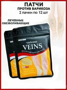 Основная фотография от вендора