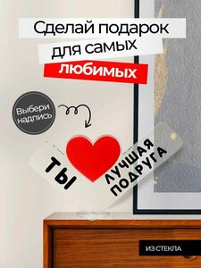 Основная фотография от вендора