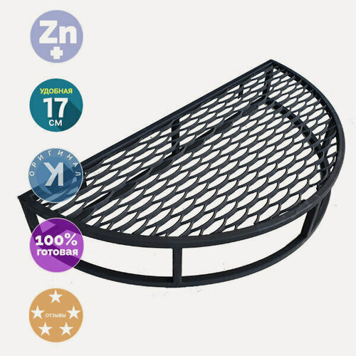 Изображение товара Крыльцо круглое Раунд 1 ступень из ПВЛ цельносварное приставное 17х100х50 см металлическое