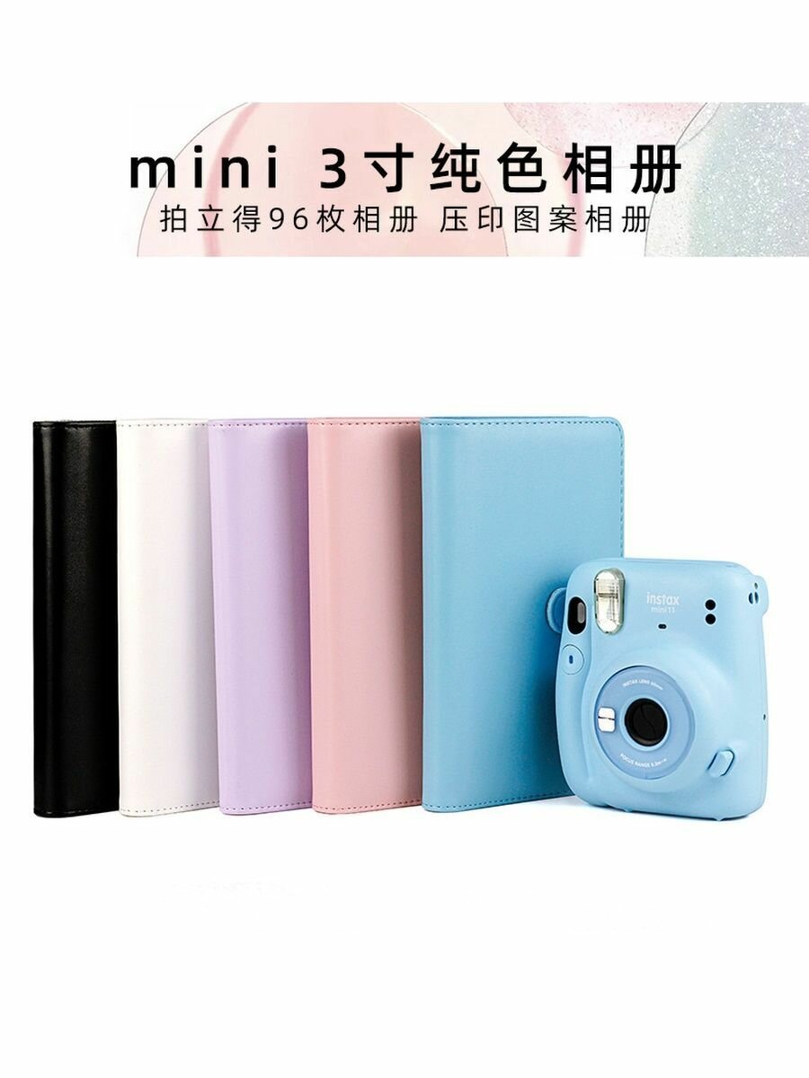 Фотоальбомы — фото 1