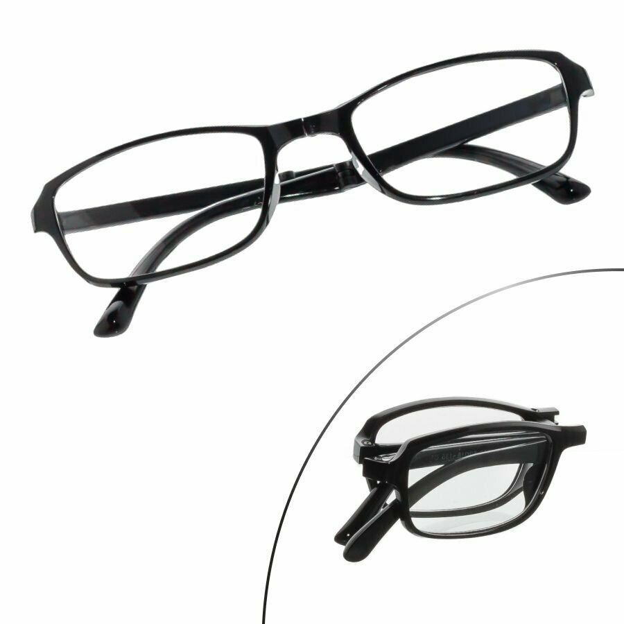 Складные очки, очки для зрения +1,00, Очки корригирующие