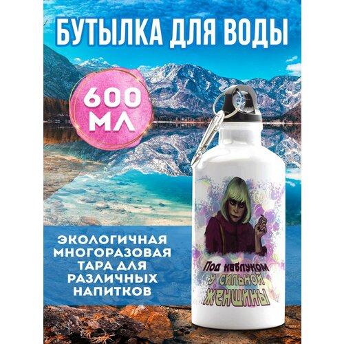 фото Бутылка под каблуком 600 мл филя