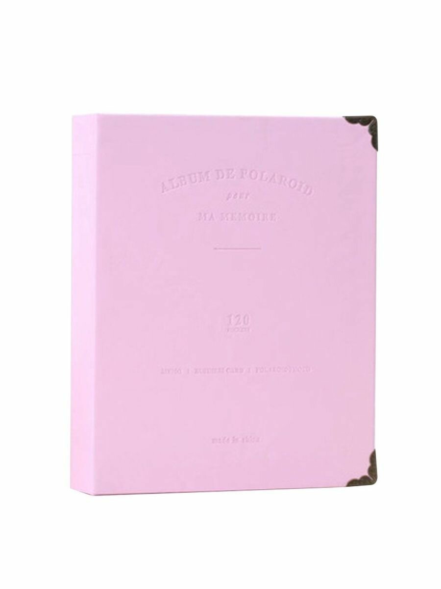 Фотоальбомы