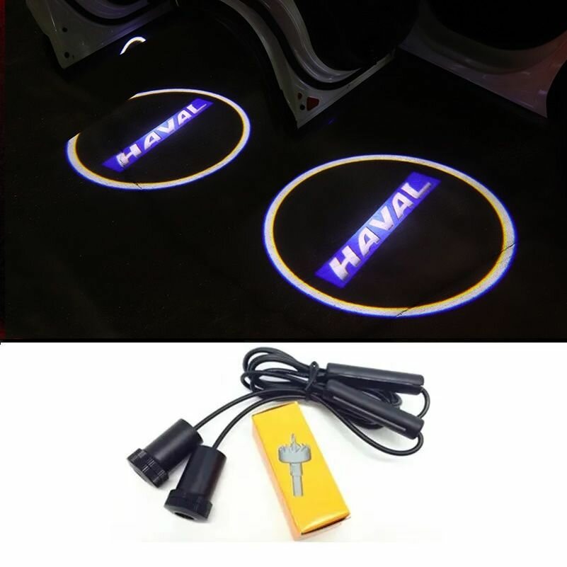 Светодиодная подсветка для двери автомобиля, врезной проектор с логотипом Haval