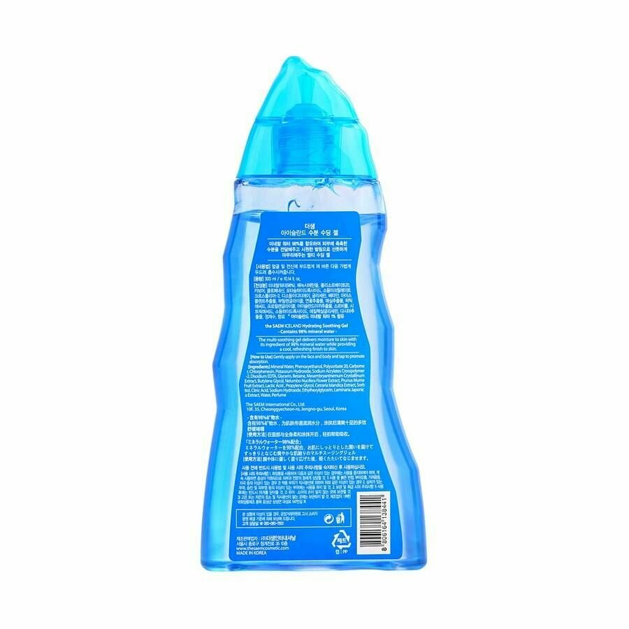 Гель для тела минеральный The Saem Iceland Hydrating Soothing Gel 300мл - фото №3