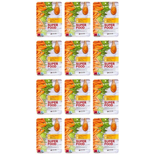 Eyenlip beauty Маска на тканевой основе с экстрактом моркови Super Food Mask Carrot 23 г - 12 штук тканевая маска для лица с экстрактом меда eyenlip super food honey mask