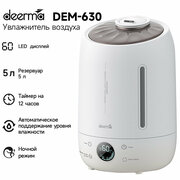 Увлажнитель Deerma DEM-F630 white