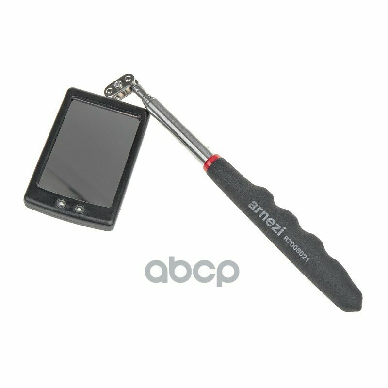 фото Зеркало Инспекционное Телескопическое С Подсветкой 285-876 Мм ARNEZI арт. R7006021