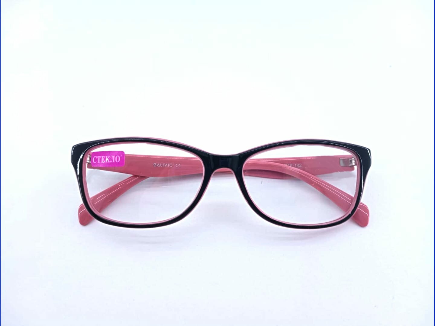 Готовые очки для зрения со стеклянными линзами и диоптриями +0.75