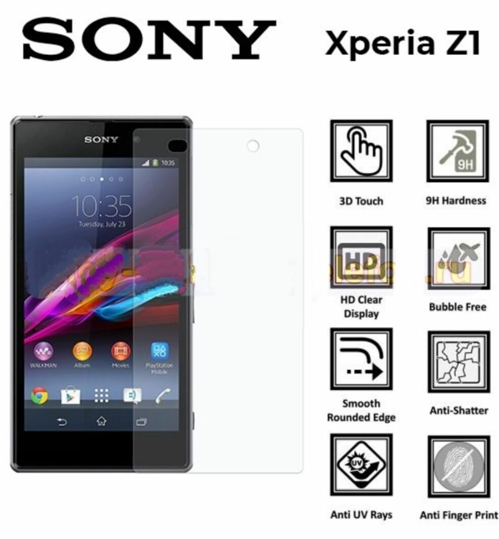 Защитное стекло для Sony Xperia Z1 на экран, прозрачное, сони икспериа з1