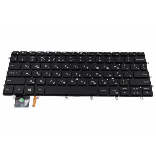 Клавиатура для Dell XPS 13 7390 ноутбука с подсветкой