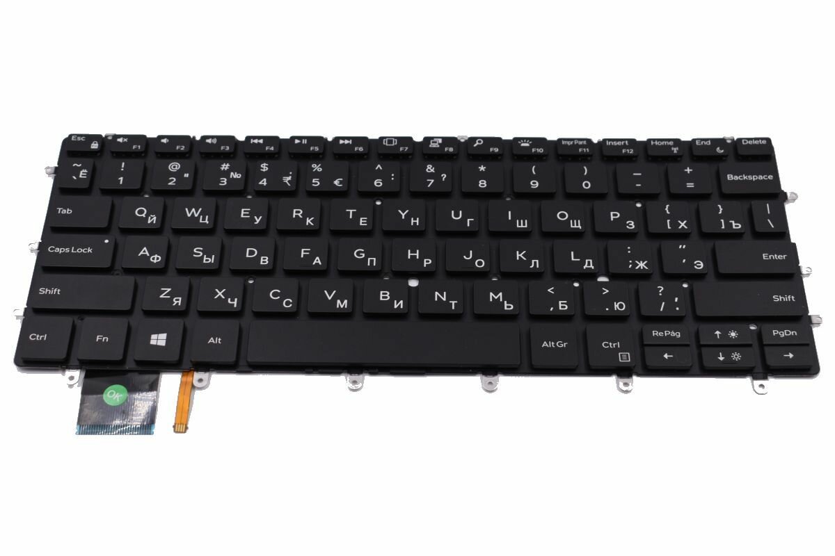 Клавиатура для Dell XPS 13 9305 ноутбука с подсветкой