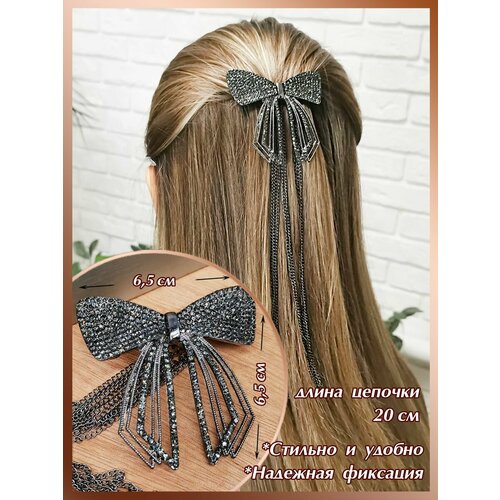 Заколка-автомат mit-056