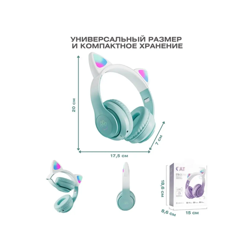 Беспроводные наушники TWS STN 28 Pro bluetooth гарнитура для телефона и компьютера iOS Android Windows HarmonyOS MIUI мятные 159600₽