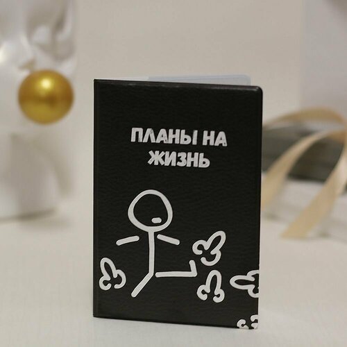 Обложка для паспорта Milarky, черный