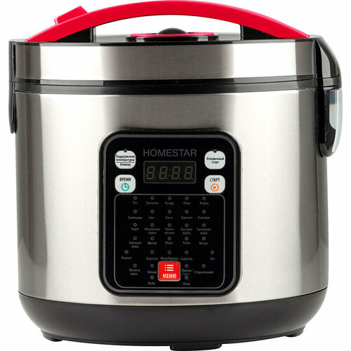 Мультиварка HS-2031 900Вт 452500₽