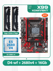 Комплект материнской платы X99: Atermiter D4-wf 2011v3 + Xeon E5 2680v4 + DDR4 Kllisre 2666Mhz 16Гб