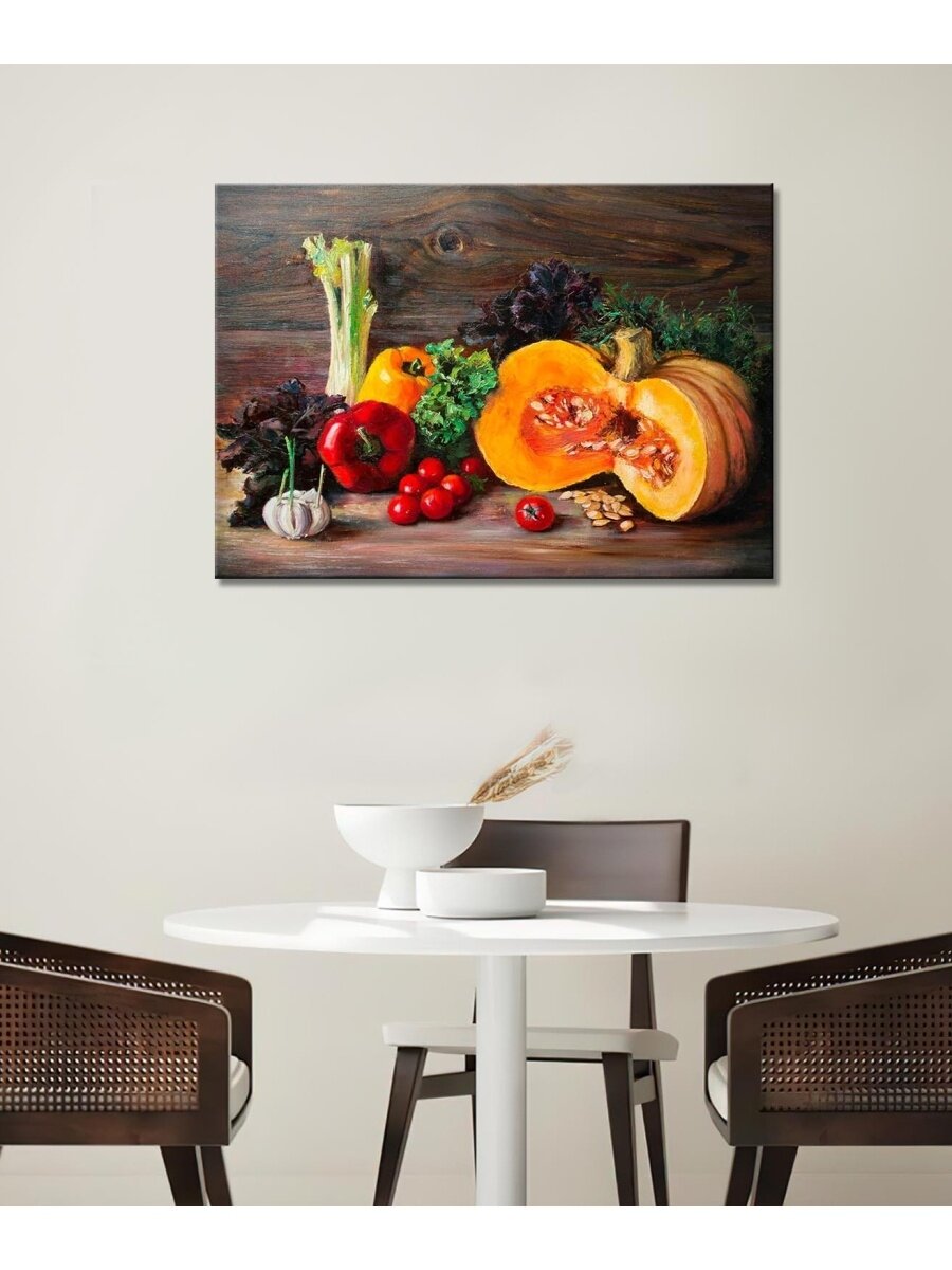 Картина на холсте с подрамником натюрморт с овощами 30х40