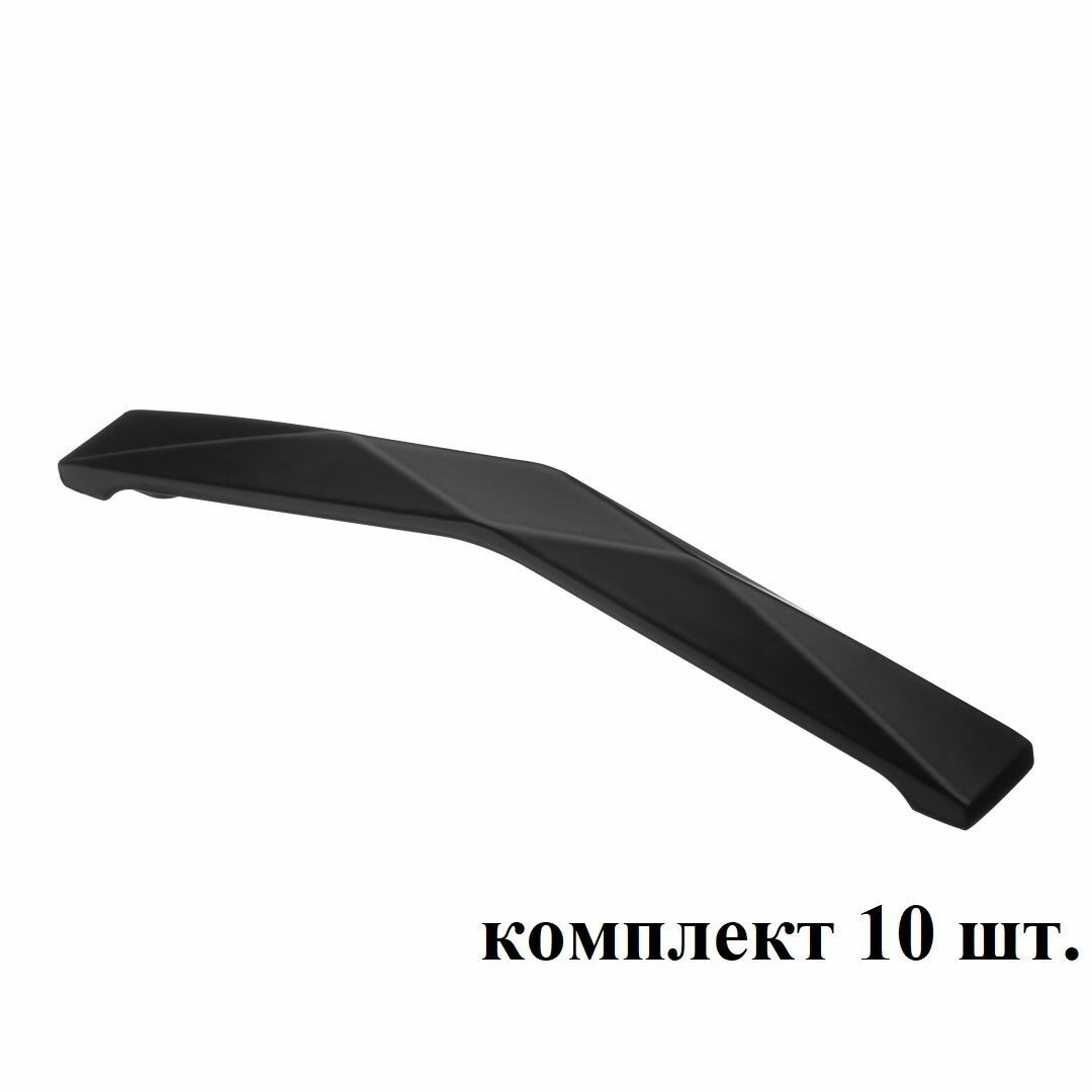 Ручка-скоба, 128 мм, матовый черный RS-105-128 BL. Комплект 10 шт.