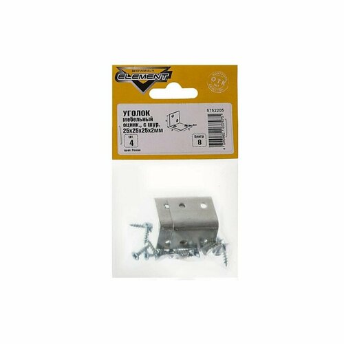 Уголки мебельные 25x25x25x2 мм, с шур, белый цинк, 4 шт, Element, 151090