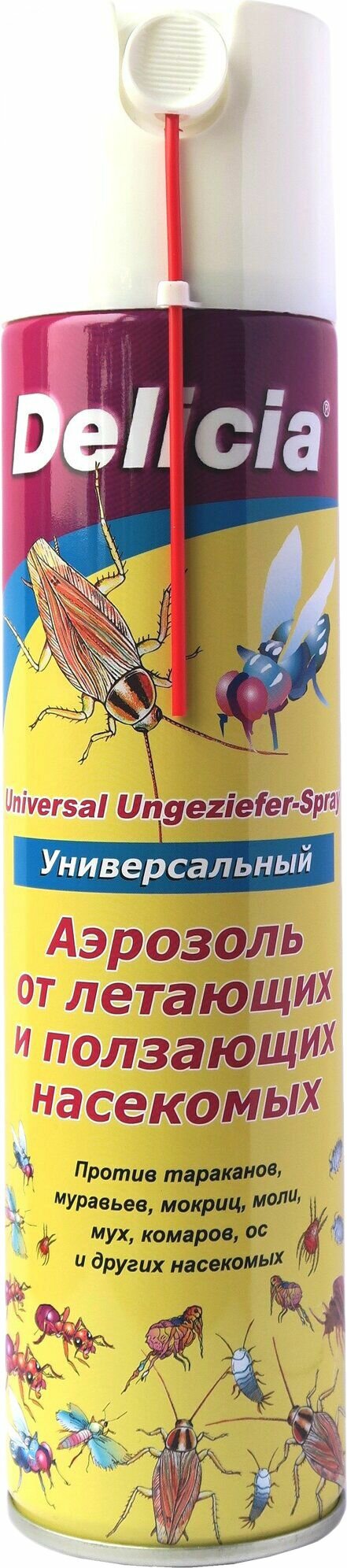Универсальный аэрозоль от насекомых Delicia 400 мл