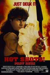 Плакат, постер на холсте Горячие головы 2 (Hot Shots Part Deux, 1993г). Размер 21 х 30 см