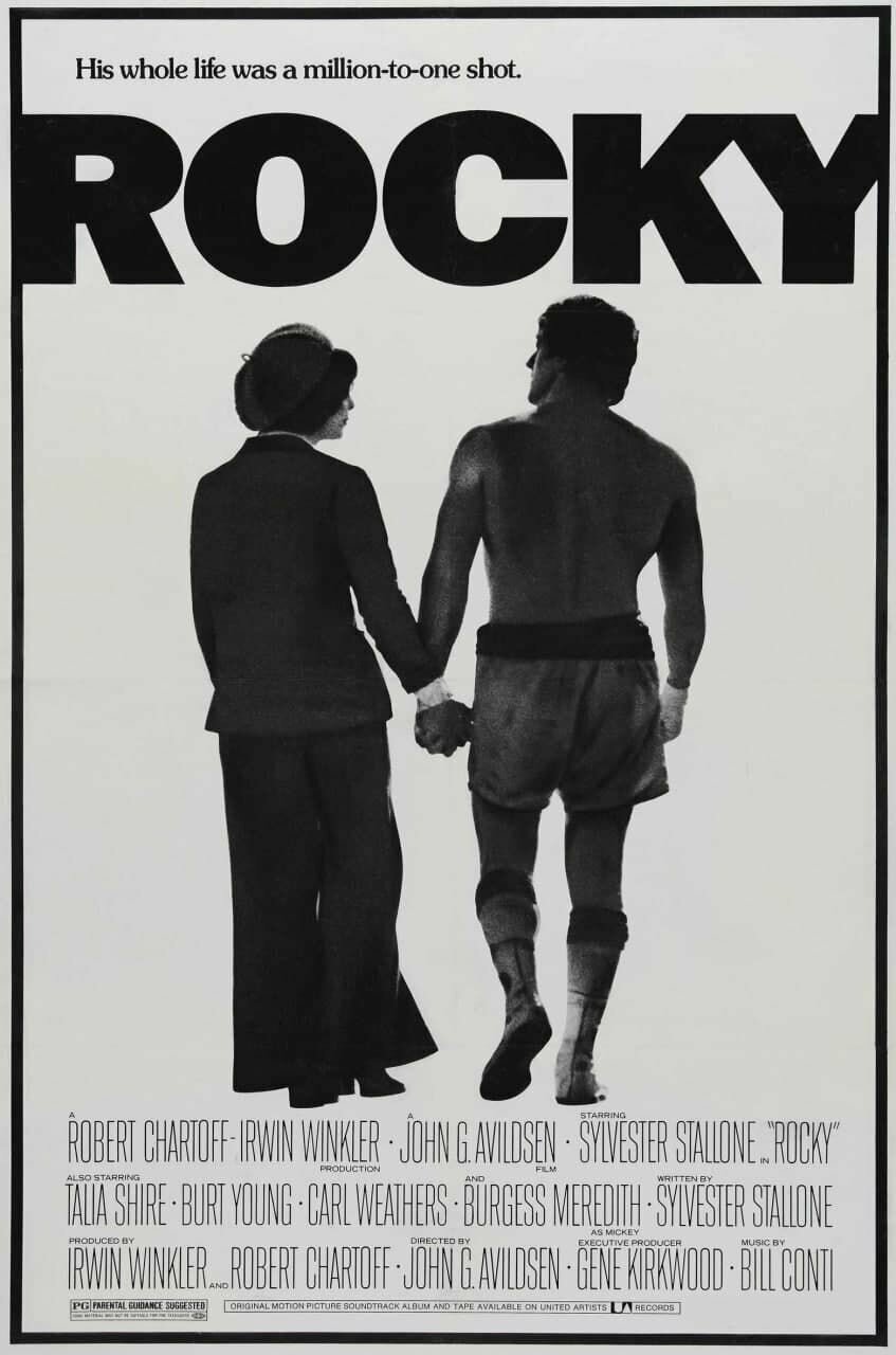 Плакат, постер на бумаге Рокки (Rocky, 1976г). Размер 21 на 30 см