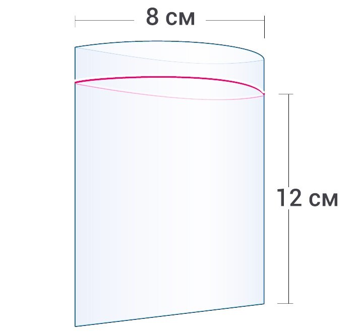 Пакет Zip-Lock 8*12 см сверхпрочный (80 мкм) - 100 шт.