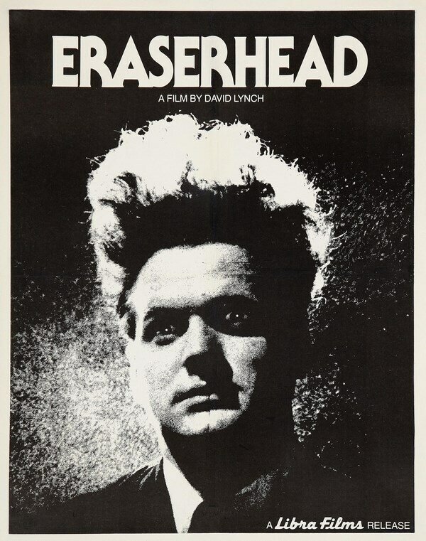 Плакат постер на холсте Голова-ластик (Eraserhead) Дэвид Линч. Размер 30 х 42 см