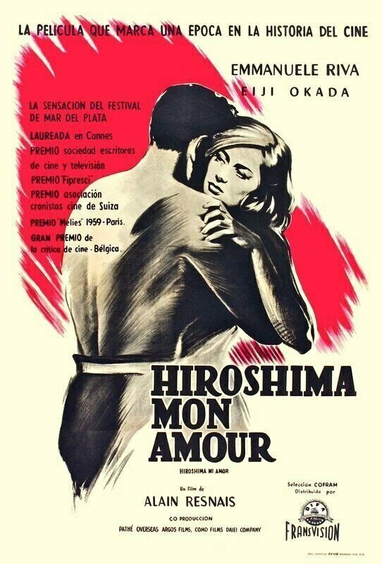 Плакат постер на холсте Хиросима моя любовь (Hiroshima mon amour) Ален Рене. Размер 21 х 30 см