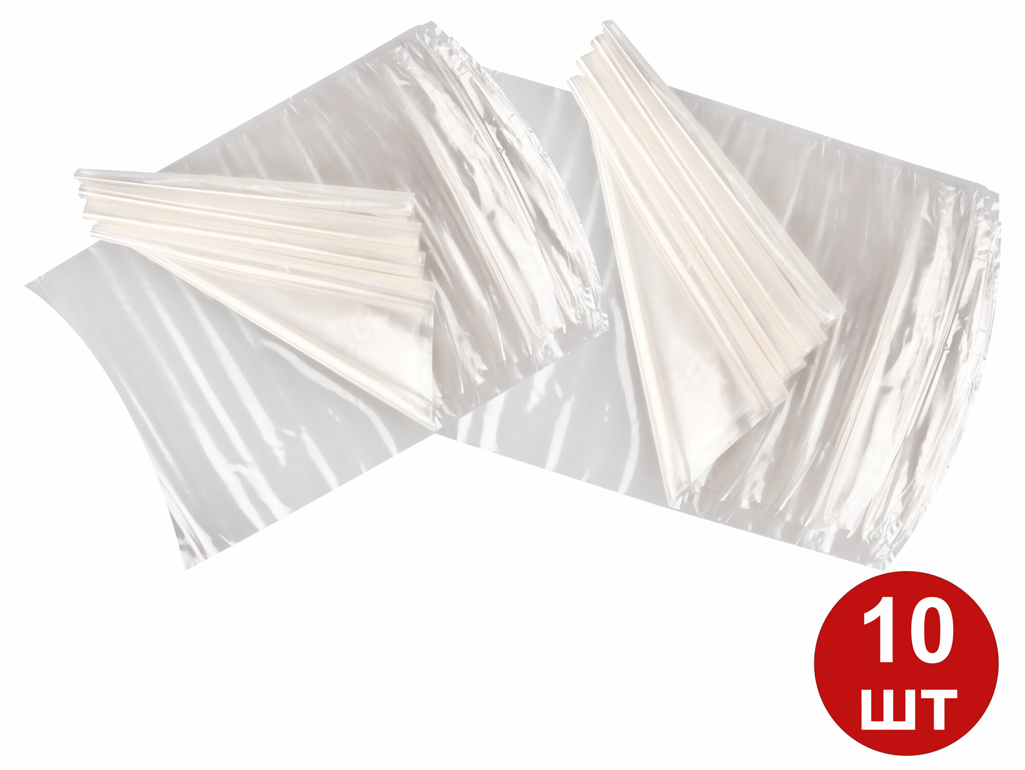 фото Пакет для созревания и хранения сыра термоусадочный 250х400 мм, бесцветный, дно круглое, упаковка 10 шт.